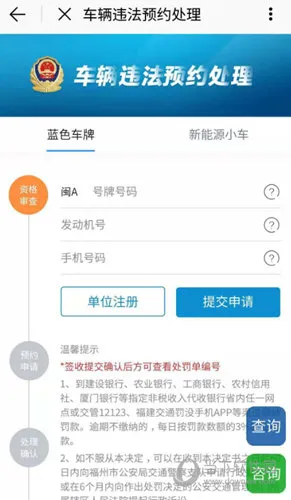 e���ݰ�׿���ֻ���