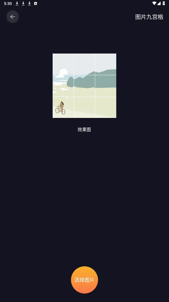 �����ӻ���v1.1 ��Ѱ�