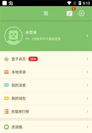 �ҵ��������