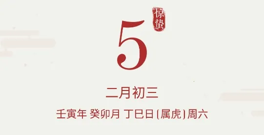 ����������2026�ٷ����°汾