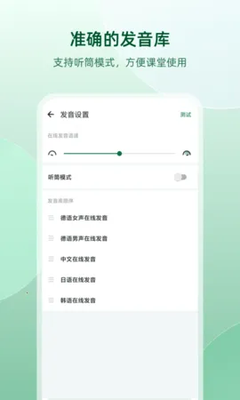 ��������v26.4.0 ��׿��