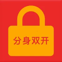 ΢�ŷ���2026����v5.1.7.0 �ֻ���