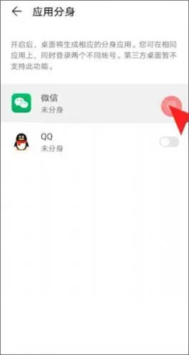 ΢�ŷ���2026����