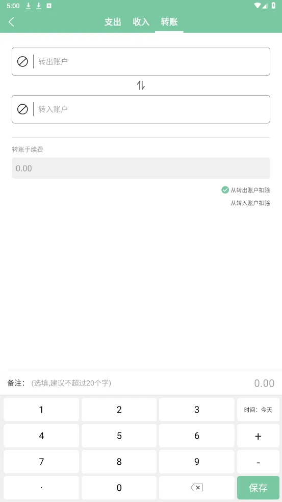 �����˱�v21.0 �ٷ�����