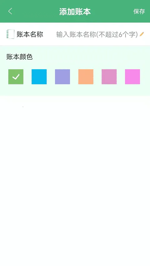 �����˱�v21.0 �ٷ�����