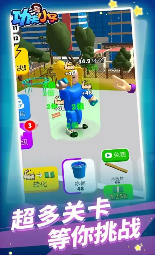 ����С��