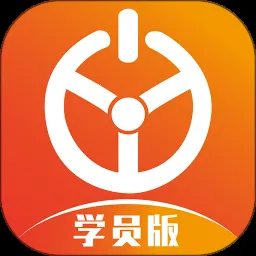 ����ѧ����׿���ֻ���v1.9.8 ��׿��