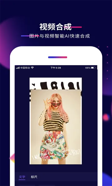 Ӱ�ž���2026���°汾v7.1.8 ��׿��