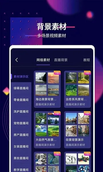 Ӱ�ž���2026���°汾v7.1.8 ��׿��