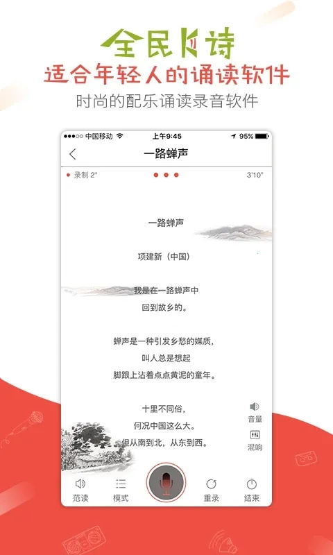 ȫ��Kʫv2.6.24 �ٷ�����