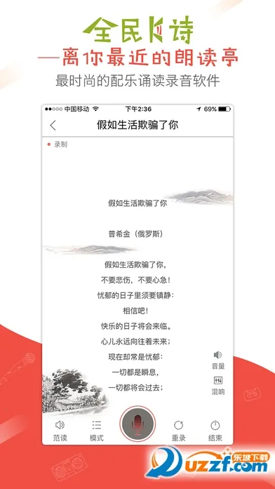 ȫ��Kʫv2.6.24 �ٷ�����