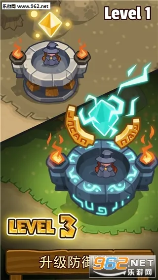 Realm Defense2026����v3.1.3 �ֻ���