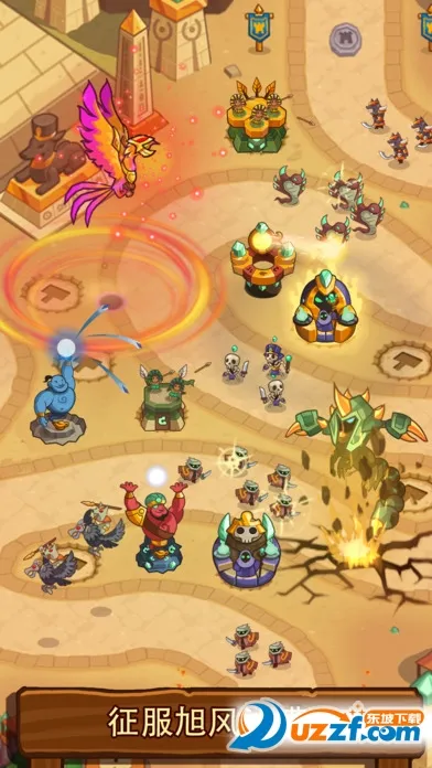 Realm Defense2026����v3.1.3 �ֻ���