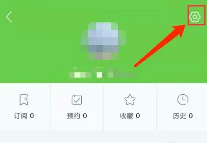 �޸�����