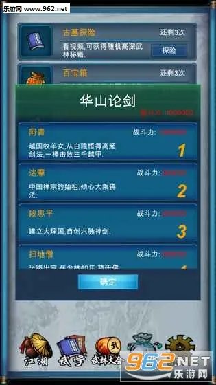 ����������2026�ٷ�����v1.8.1 �ֻ���