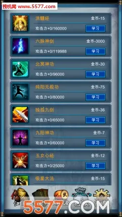 ����������2026�ٷ�����v1.8.1 �ֻ���