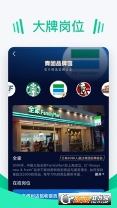 ������Ƹv1.1.1 �ٷ�����