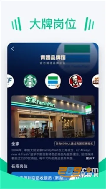 ������Ƹv1.1.1 �ٷ�����