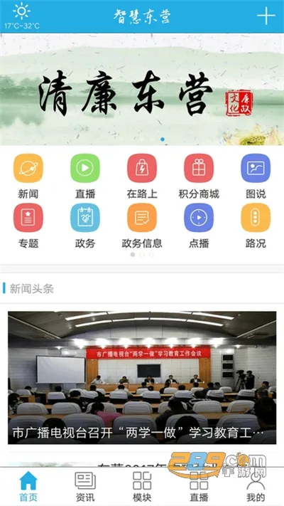 �ǻ۶�Ӫ