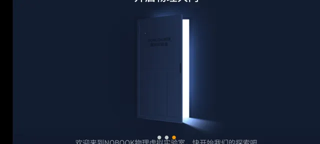 NB����ʵ��ѧ����v2.0.6 ��Ѱ�