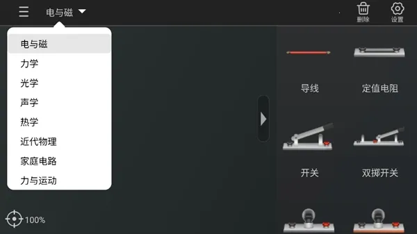 NB����ʵ��ѧ����