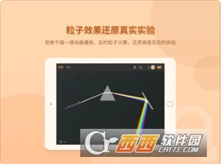 NB����ʵ��ѧ����v2.0.6 ��Ѱ�