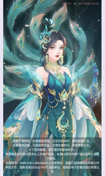 �����ƽ�