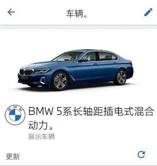 BMW��ʻָ��2026�ٷ�����