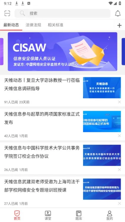 ��ţ�ʴ�2026���ذ�װ