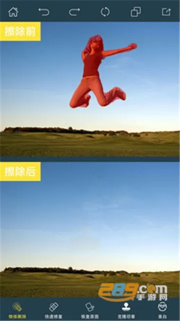 PhotoRetouchv2.20.0 ��׿��