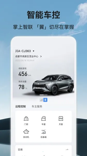 ��������v1.2.5 ��Ѱ�
