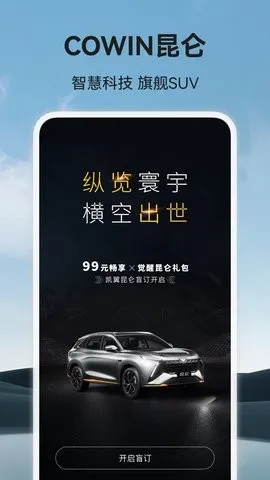 ��������v1.2.5 ��Ѱ�