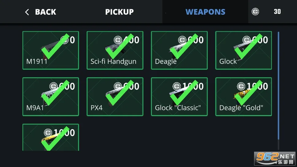 Aim Champ