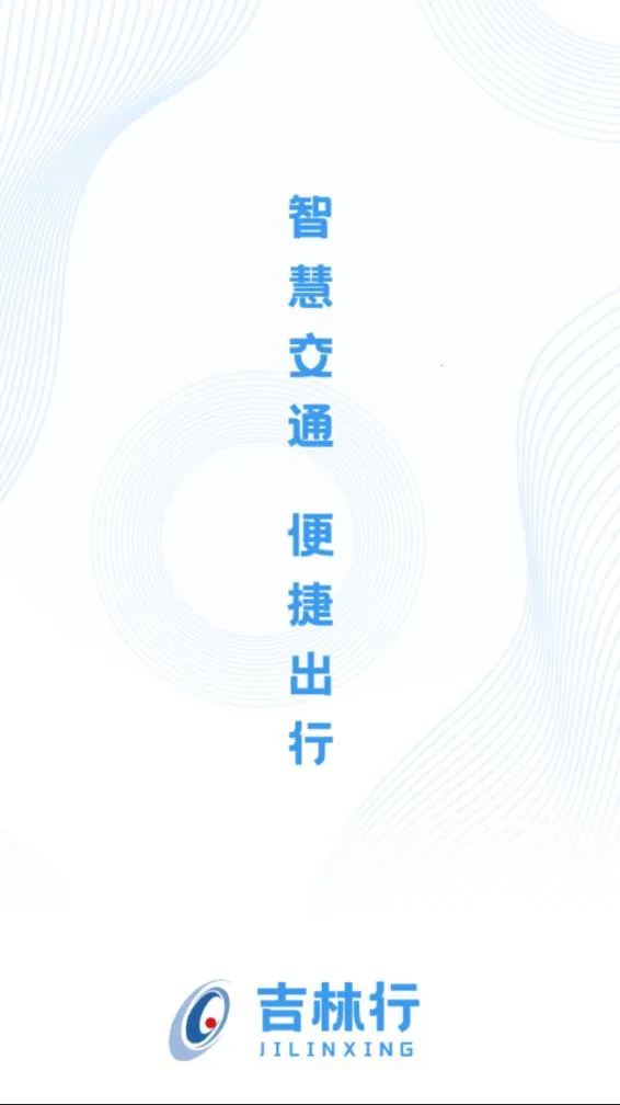 ������v1.2.4 �ֻ���