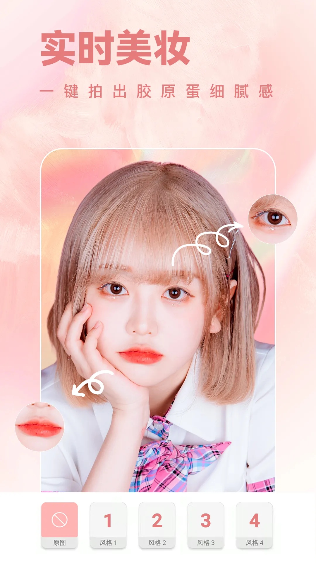 һ�����2026�ٷ����°汾v1.2.0 ��Ѱ�