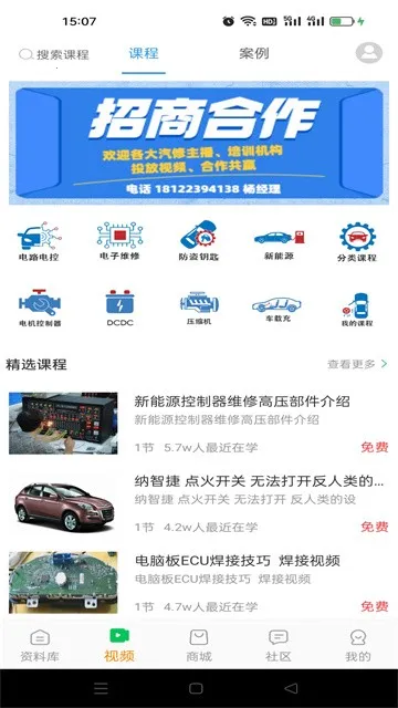 �޳�����v3.5.3 ��Ѱ�
