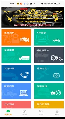 �޳�����v3.5.3 ��Ѱ�