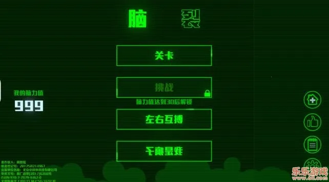 ����2026�ٷ����°汾