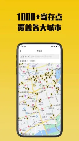 ��֪���Ĵ�v1.5.7 ��׿��