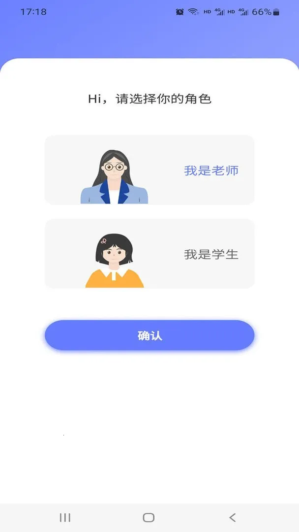E΢ѧ��v2.0.8 �ٷ�����