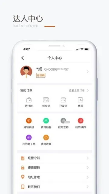 ʥԭ�׹�2026�ٷ�����v1.2.30 �ٷ�����
