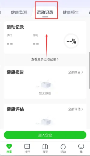 ���˽����ܼ�
