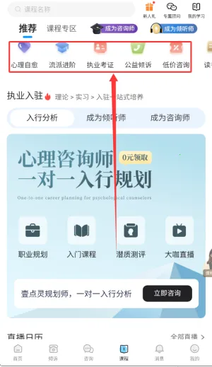 Ҽ����2026���°汾