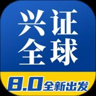 ��֤ȫ�����v9.0.0 �ֻ���