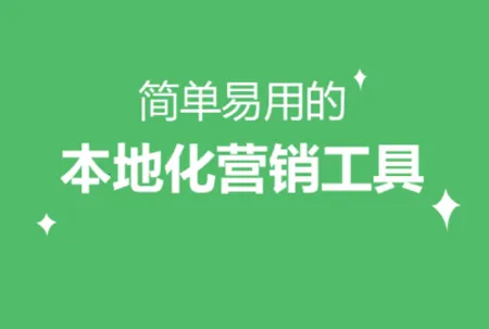 Ӫ������2026�ٷ�����