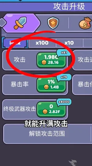 �ҵ�Ұ������v208 ��Ѱ�