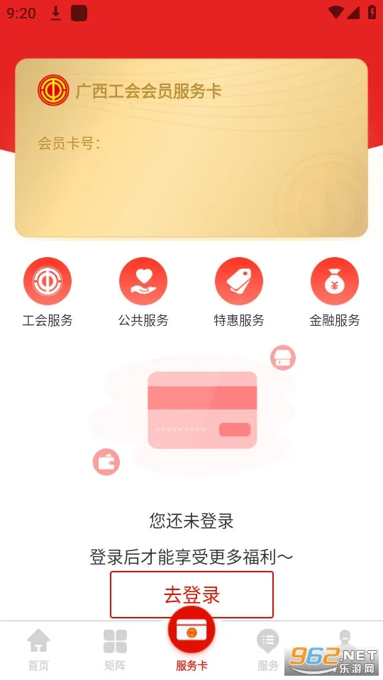 ��������v1.0.1.63 ��Ѱ�