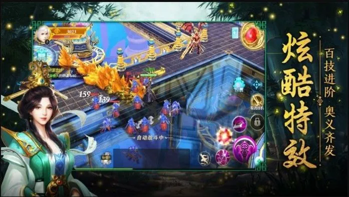̫������v5.9.0 �ٷ�����