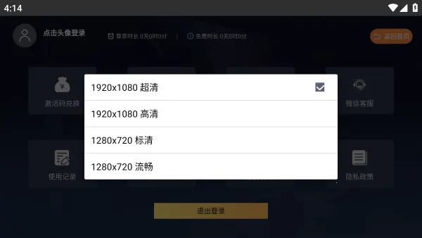 �Ῠ��2026���°汾