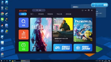 �Ῠ��2026���°汾